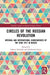 Circles of the Russian Revolution: Internal and International Consequences of the Year 1917 in Russia by Lukasz Adamski