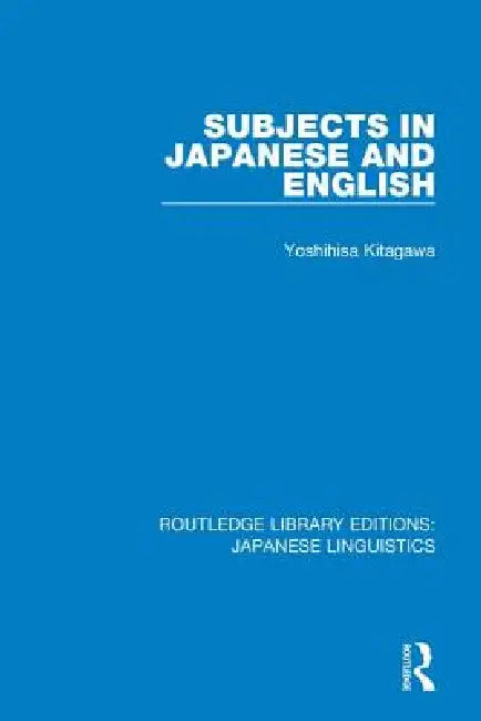 Subjects in Japanese and English by Yoshihisa Kitagawa