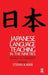 Japanese Language Teaching in the Nineties: Materials and Course Design by Stefan Kaiser
