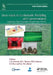 Users Guide To Ecohydraulic Modelling And Experimentation: Experience Of The Ecohydraulic Research Team (Pisces) Of The Hydralab Network by L. E. Frostick