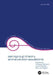 Semigroup Theory and Evolution Equations: The Second International Conference by Philippe Clement