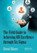 The Field Guide to Achieving HR Excellence Through Six SIGMA by Daniel Bloom