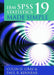 IBM SPSS Statistics 19 Made Simple by Colin D. Gray