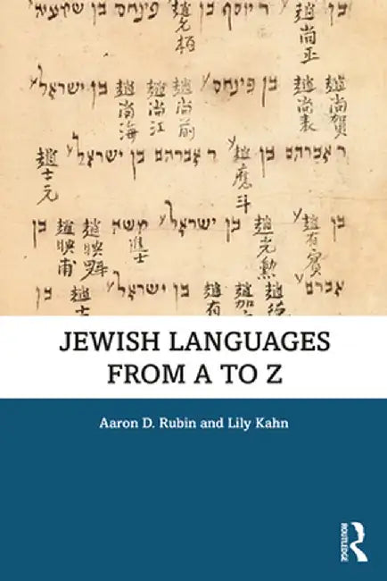 Jewish Languages from A to Z by Aaron D. Rubin
