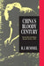 China's Bloody Century: Genocide and Mass Murder Since 1900 by R. J. Rummel