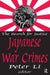 Japanese War Crimes by Peter Li