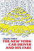 New York Cab Driver and His Fare by Charles Vidich