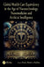 Global Health Care Equivalency in the Age of Nanotechnology, Nanomedicine and Artificial Intelligence by Frank J. Boehm