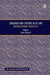 Language and Culture in EU Law: Multidisciplinary Perspectives by Susan Šarcevic