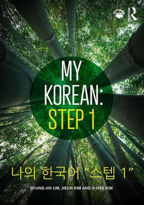 My Korean: Step 1 by LIM