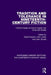 Tradition And Tolerance In Nineteenth Century Fiction: Critical Essays On Some English And American Novels by David Howard