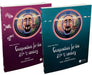 Composition for the 21st 1/2 Century, 2 Volume Set by Thomas Paul Thesen