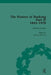 The History of Banking II, 1844-1959 by Duncan M. Ross