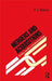 Mergers and Acquisitions: India under Globalisation by P. L. Beena