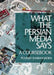 What the Persian Media Says: A Coursebook by Pouneh Shabani-Jadidi