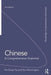 Chinese: A Comprehensive Grammar by Yip Po-Ching