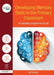 Developing Memory Skills In The Primary Classroom: A complete programme for all by Gill Davies