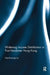 Widening Income Distribution in Post-Handover Hong Kong by Hon-Kwong Lui