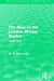 The Rise of the London Money Market: 1640-1826 by W. R. Bisscop