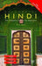 Colloquial Hindi: The Complete Course for Beginners by Tej K Bhatia