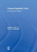 Chinese Buddhist Texts: An Introductory Reader by Graham Lock