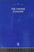 The Chinese Economy by Solomon Adler