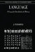 Language and Linguistic Introduction to History by Vendryes