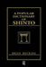 A Popular Dictionary of Shinto by Brian Bocking