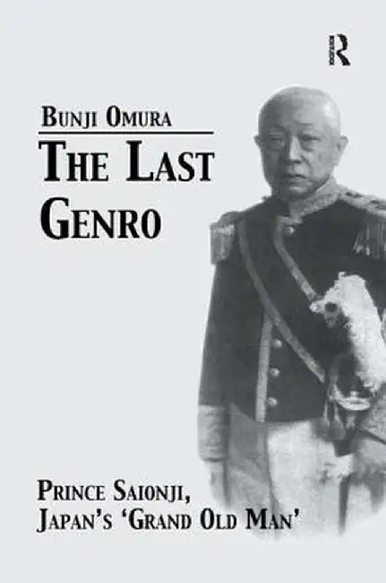 Last Genro by Bunji Omura
