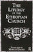 Liturgy Ethiopian Church by Marcos Daoud