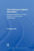 The Unknown Cultural Revolution by Dongping Han