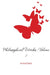 Philosophical Works; Volume 2 by David Hume