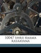 10047 Shrii Raama Rasaayana