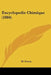 Encyclopedie Chimique (1884) by M. Fremy
