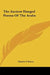 The Ancient Hanged Poems Of The Arabs by Charles F. Horne