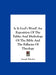 Is It God's Word? An Exposition Of The Fables And Mythology Of The Bible And The Fallacies Of Theology by Joseph Wheless