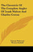 The Chronicle of the Complete Angler of Izaak Walton and Charles Cotton by Thomas Westwood, Thomas Satchell