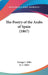 The Poetry of the Arabs of Spain (1867) by George J. Adler, G. J. Adler