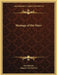 Message of the Stars by Max Heindel, Augusta Foss Heindel