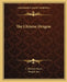 The Chinese Dragon by L. Newton Hayes, Fong F. SEC