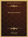 The Legacy of Israel by Edwyn R. Bevan, Charles Singer