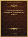 A Dictionary of the Sacred Languages of All Scriptures and Myths V1 by G. a. Gaskell