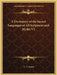 A Dictionary of the Sacred Languages of All Scriptures and Myths V2 by G. a. Gaskell