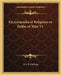 Encyclopedia of Religions or Faiths of Man V1 by J. G. R. Forlong