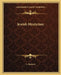Jewish Mysticism by J. Abelson