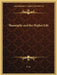 Theosophy and the Higher Life by G. W.