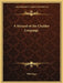 A Manual of the Chaldee Language by Elias Riggs