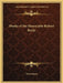 Works of the Honorable Robert Boyle by Robert Boyle
