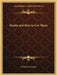 Brains and How to Get Them by Christian D. Larson