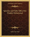 Speeches and Table Talk of the Prophet Mohammad by Stanley Lane-Poole